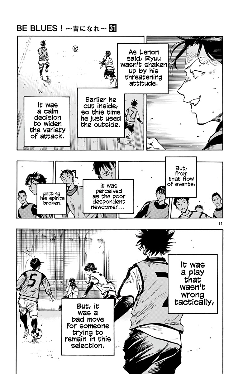 BE BLUES ~Ao ni nare~ Chapter 304 page 12 - Chapter 304: The Evaluation of the Strong