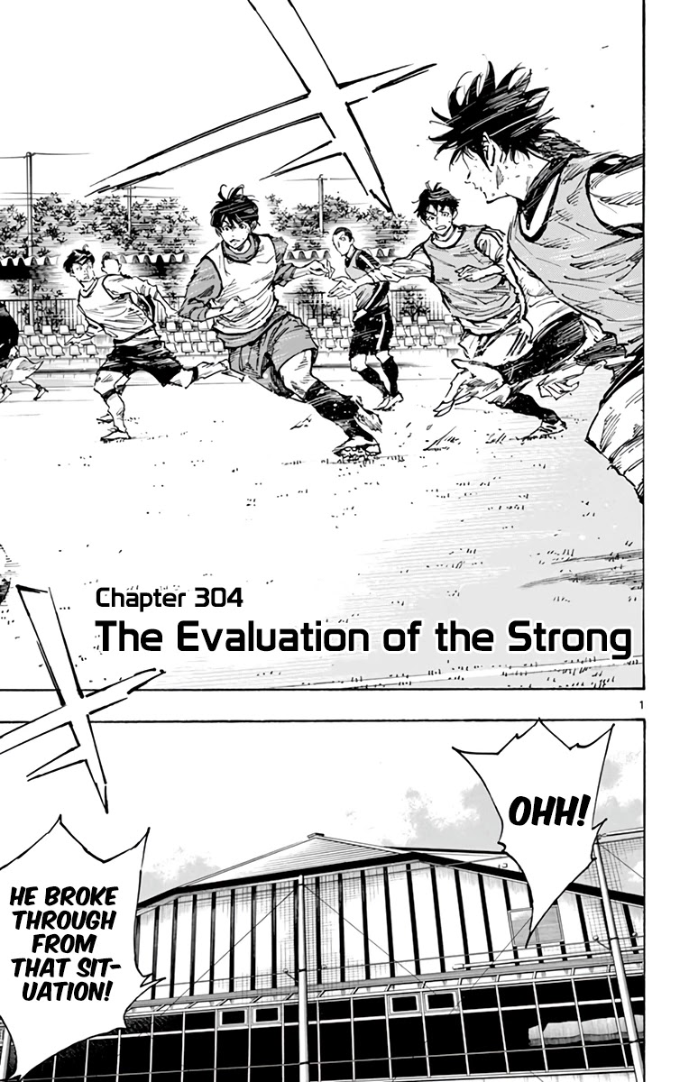 BE BLUES ~Ao ni nare~ Chapter 304 page 2 - Chapter 304: The Evaluation of the Strong