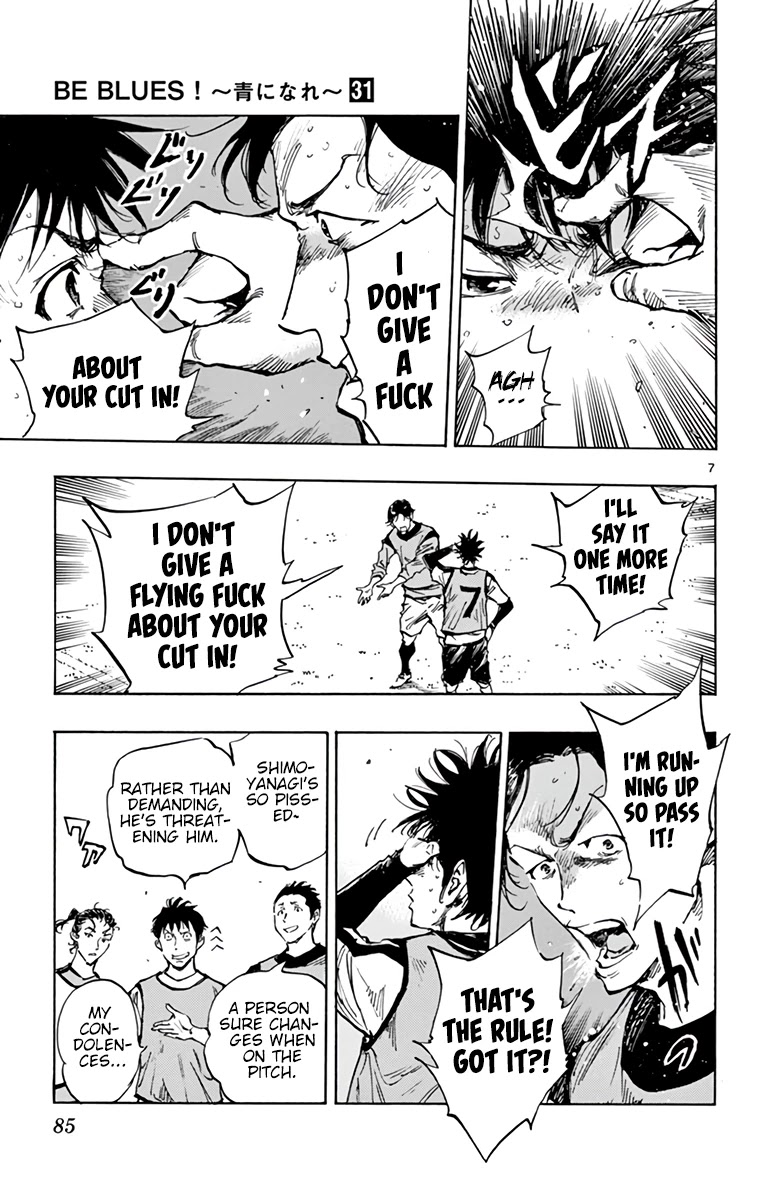 BE BLUES ~Ao ni nare~ Chapter 304 page 8 - Chapter 304: The Evaluation of the Strong