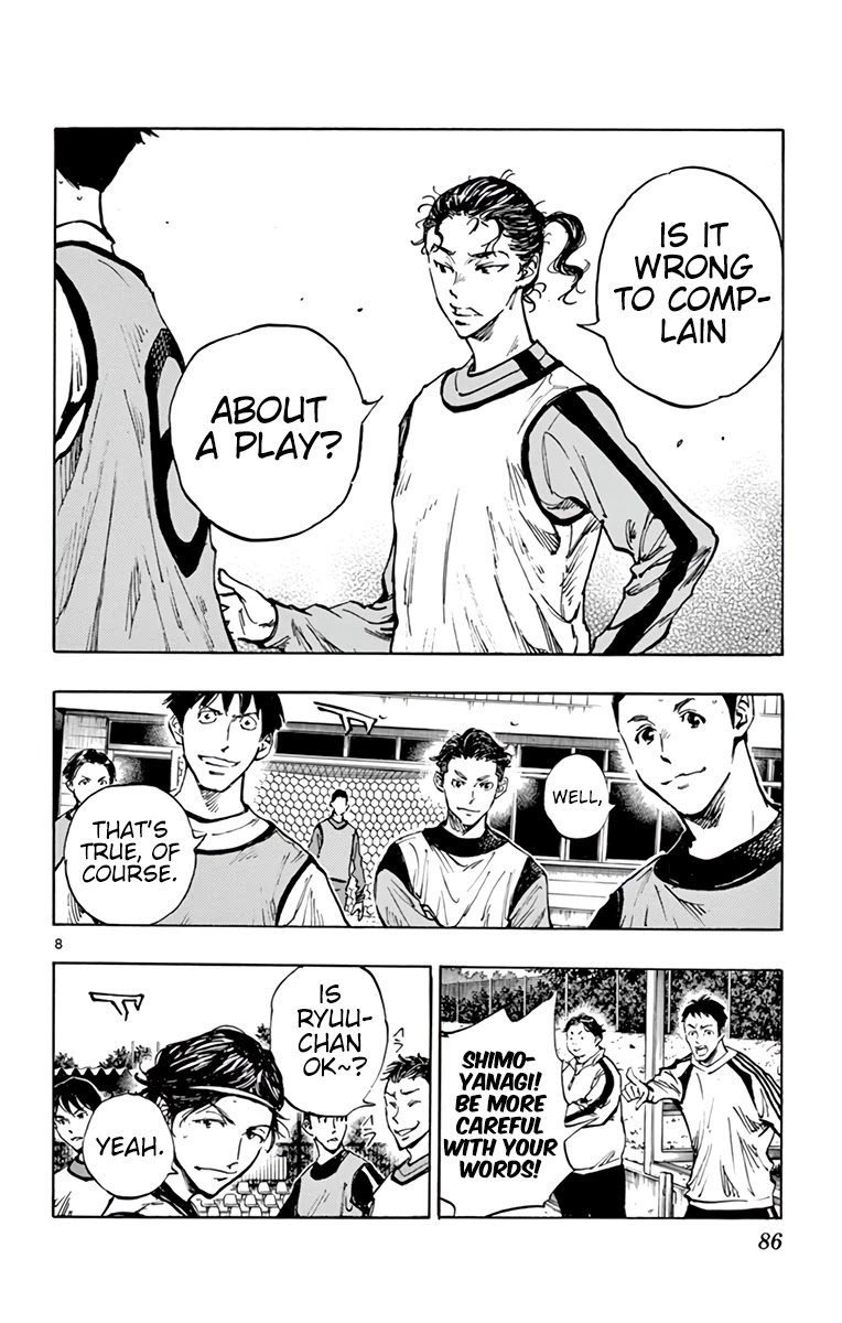 BE BLUES ~Ao ni nare~ Chapter 304 page 9 - Chapter 304: The Evaluation of the Strong