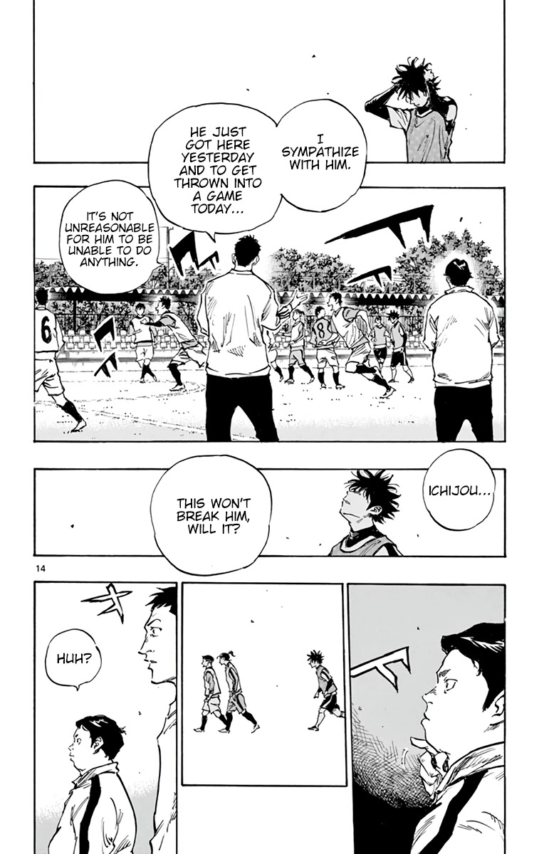 BE BLUES ~Ao ni nare~ Chapter 305 page 13 - Chapter 305: Even if I'm Cornered