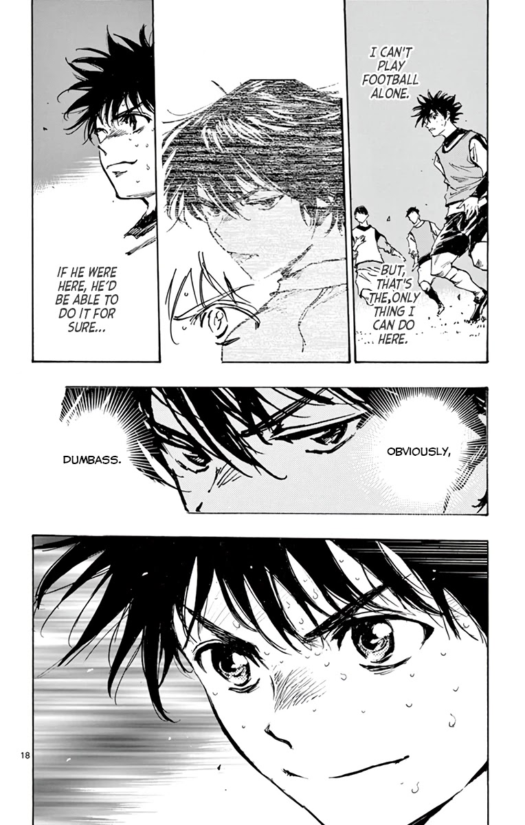 BE BLUES ~Ao ni nare~ Chapter 305 page 17 - Chapter 305: Even if I'm Cornered
