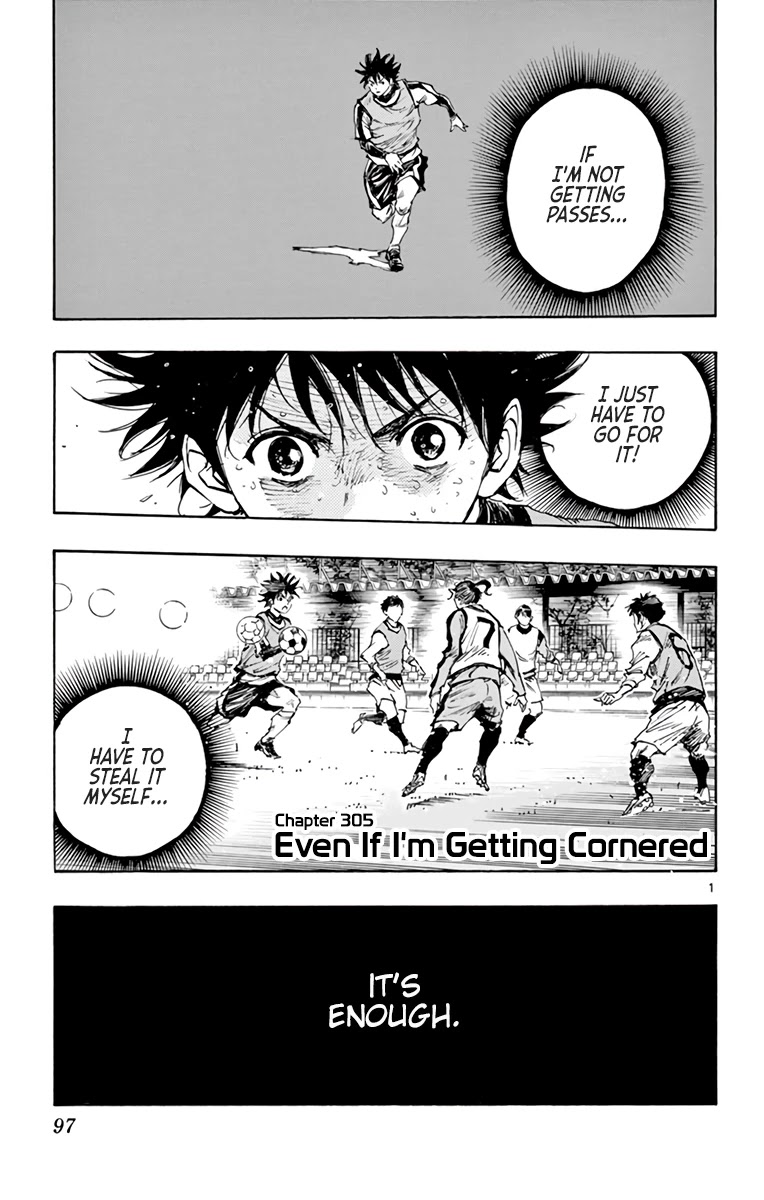 BE BLUES ~Ao ni nare~ Chapter 305 page 2 - Chapter 305: Even if I'm Cornered