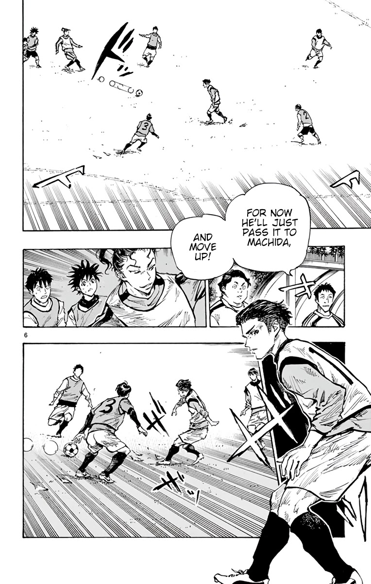 BE BLUES ~Ao ni nare~ Chapter 305 page 5 - Chapter 305: Even if I'm Cornered
