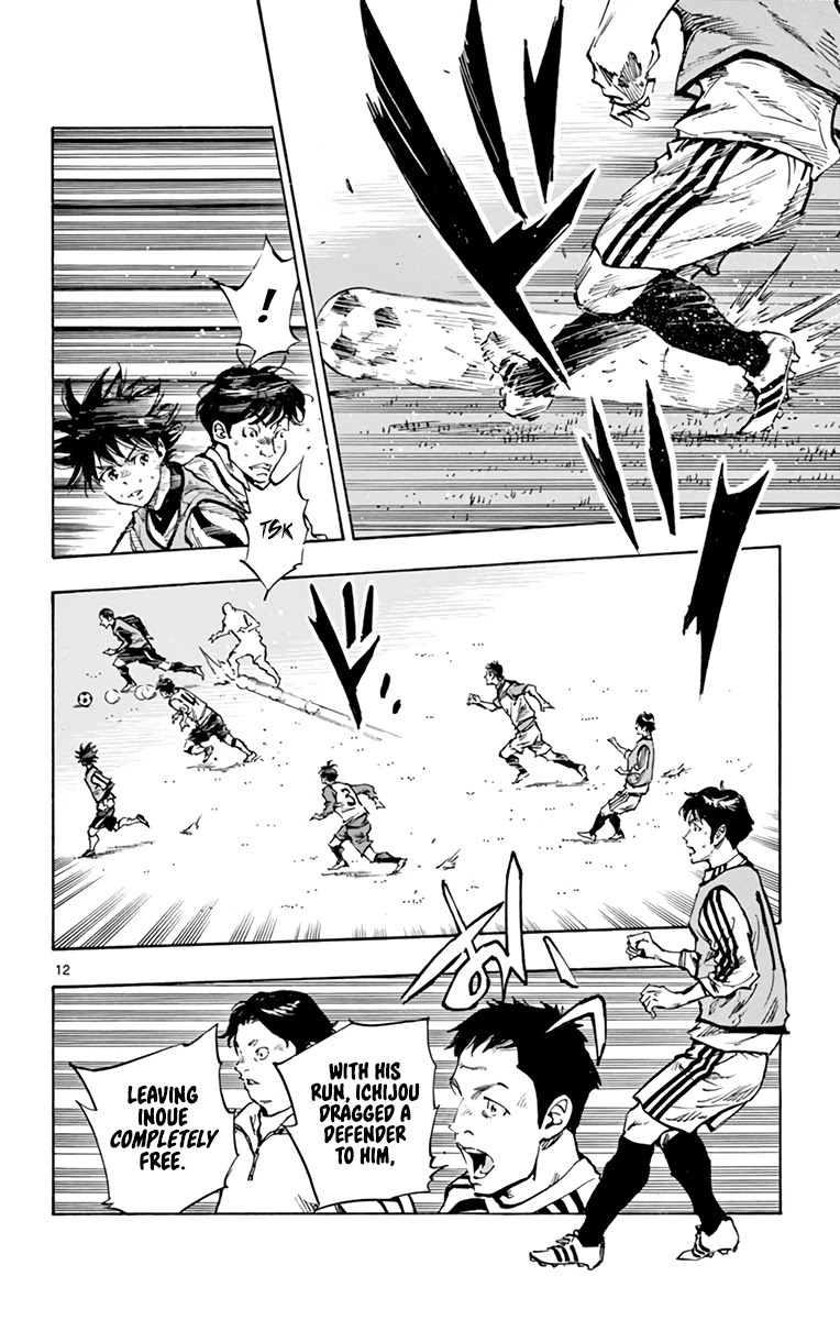 BE BLUES ~Ao ni nare~ Chapter 306 page 11 - Chapter 306: Time to Show My Worth!