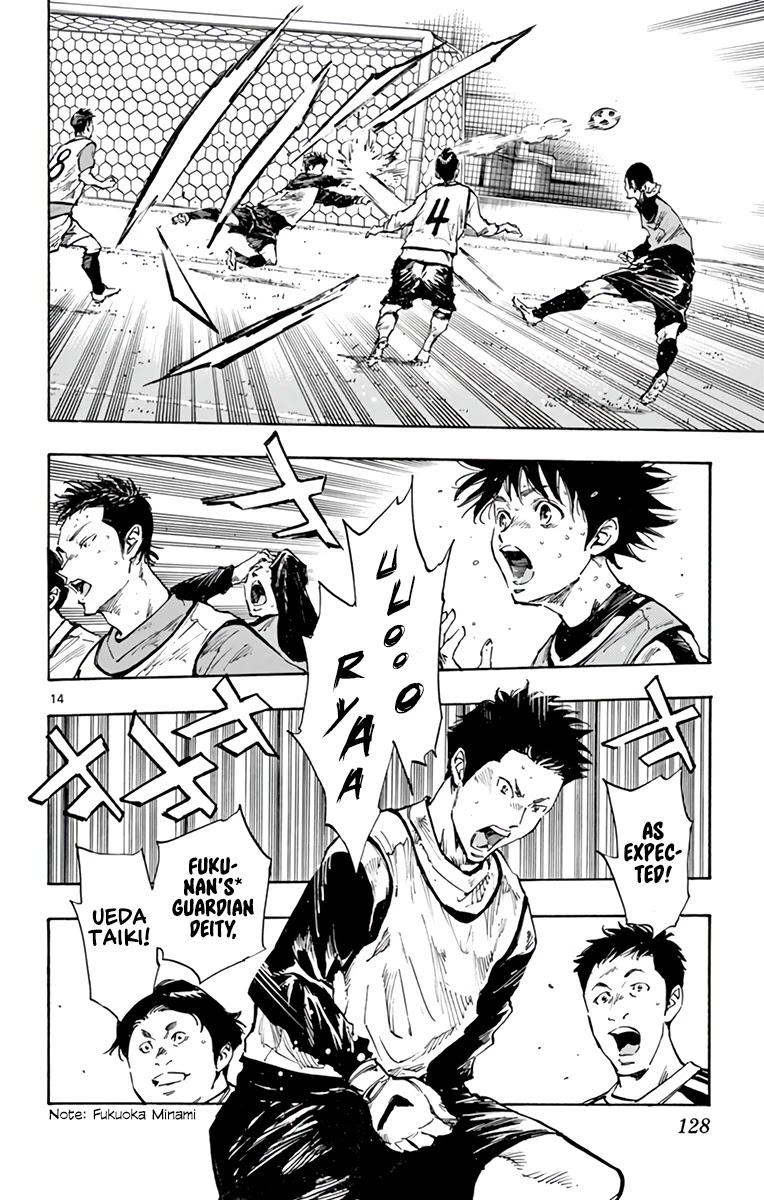 BE BLUES ~Ao ni nare~ Chapter 306 page 13 - Chapter 306: Time to Show My Worth!