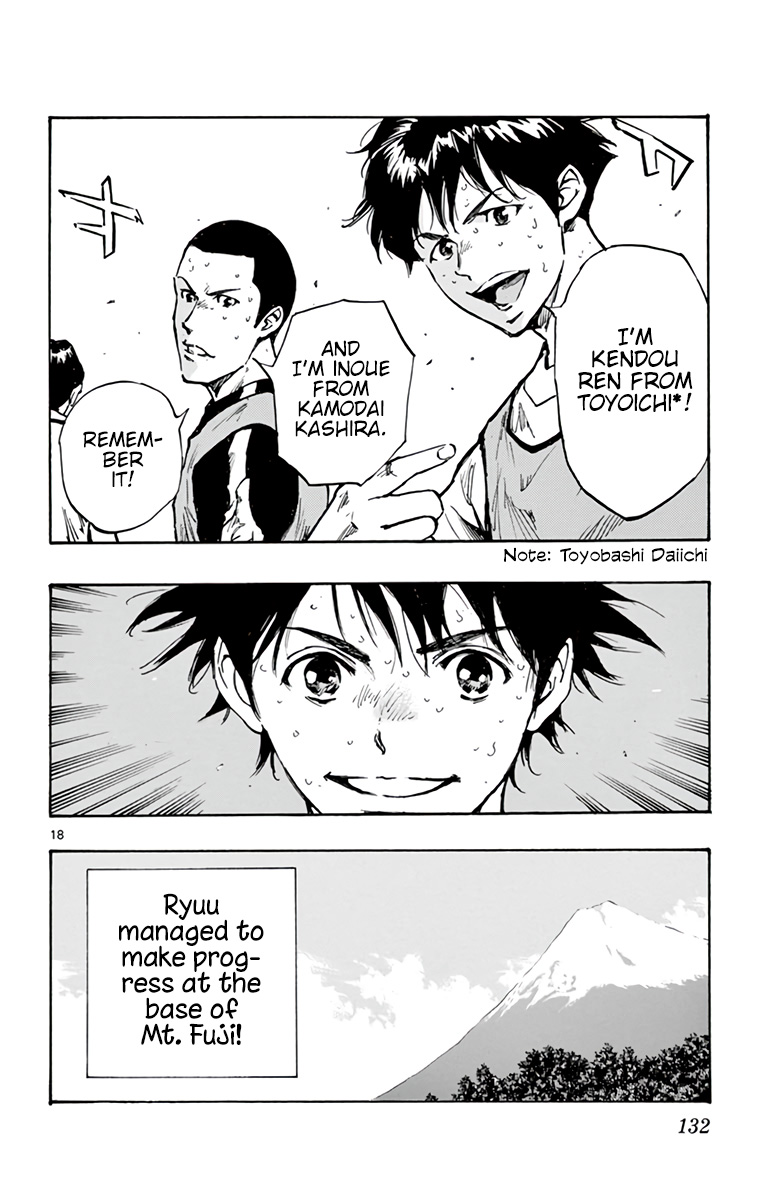 BE BLUES ~Ao ni nare~ Chapter 306 page 17 - Chapter 306: Time to Show My Worth!