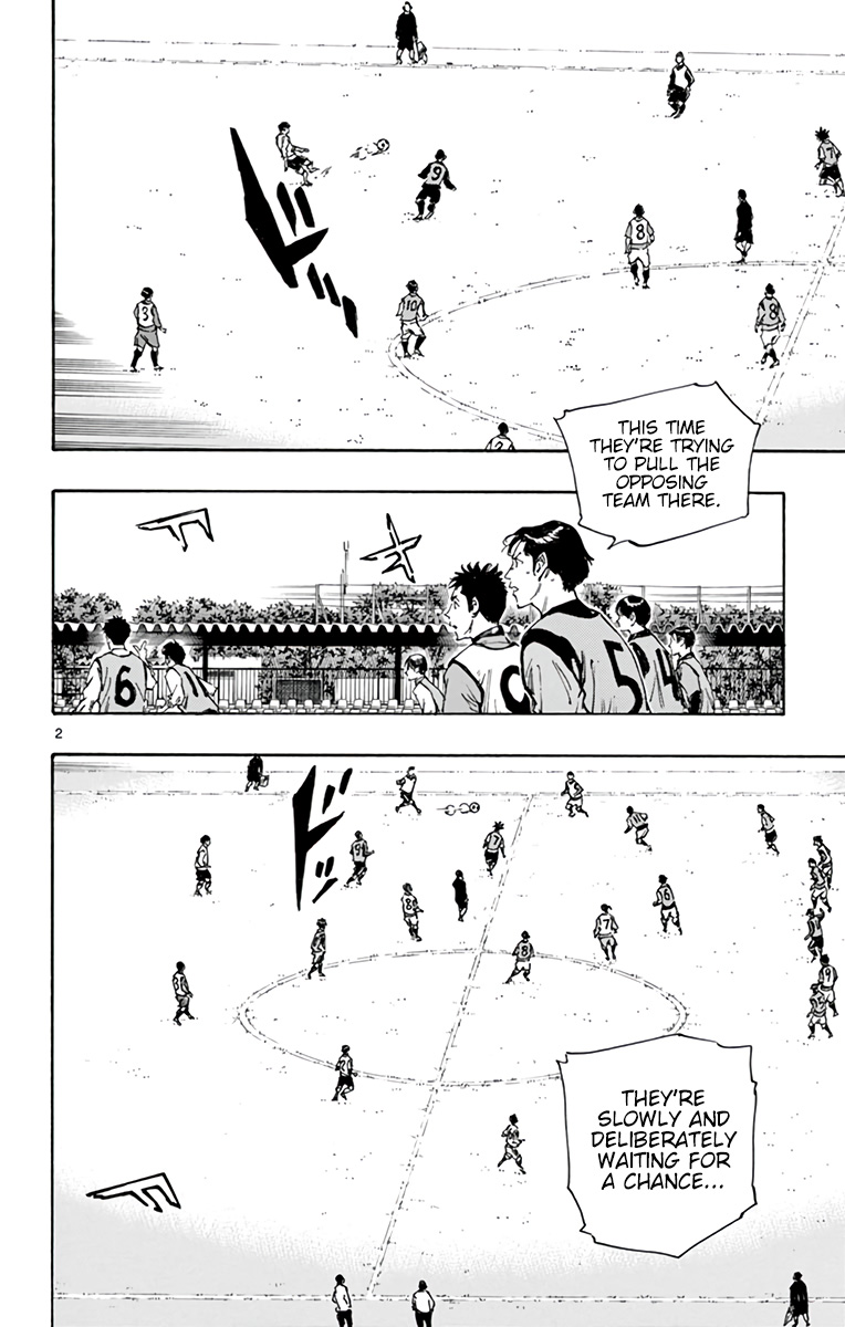 BE BLUES ~Ao ni nare~ Chapter 306 page 3 - Chapter 306: Time to Show My Worth!