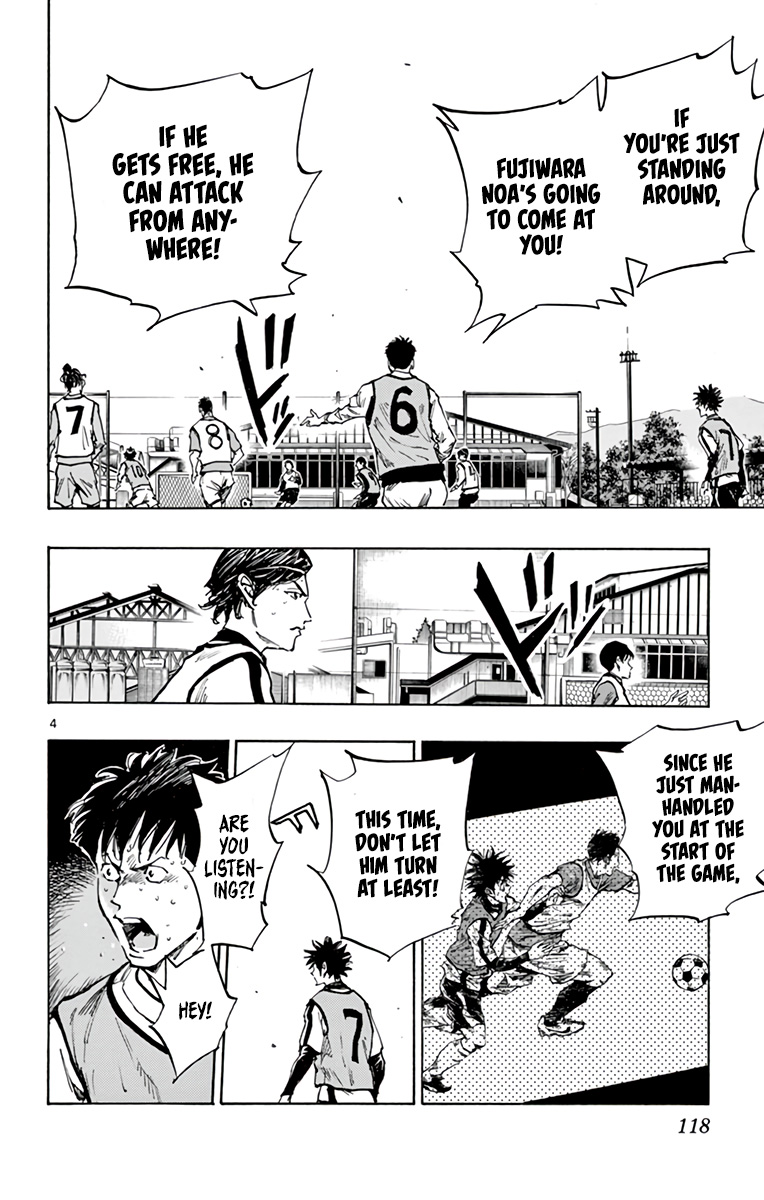 BE BLUES ~Ao ni nare~ Chapter 306 page 5 - Chapter 306: Time to Show My Worth!