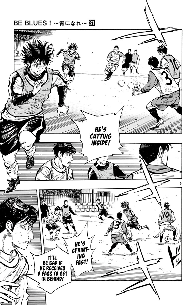 BE BLUES ~Ao ni nare~ Chapter 306 page 9 - Chapter 306: Time to Show My Worth!