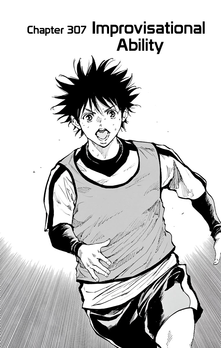 BE BLUES ~Ao ni nare~ Chapter 307 page 1 - Chapter 307: Improvisational Ability!