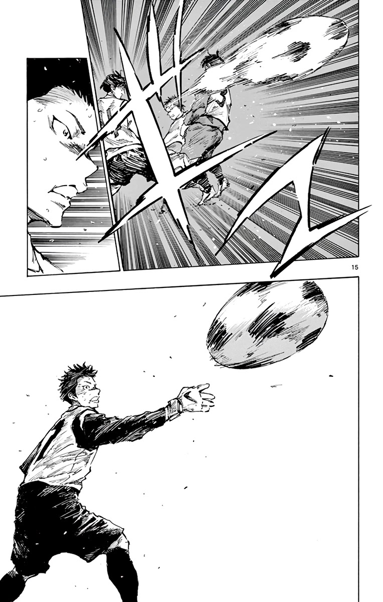 BE BLUES ~Ao ni nare~ Chapter 307 page 14 - Chapter 307: Improvisational Ability!