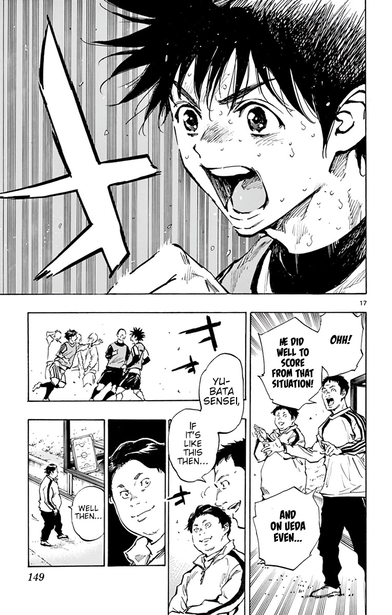 BE BLUES ~Ao ni nare~ Chapter 307 page 16 - Chapter 307: Improvisational Ability!
