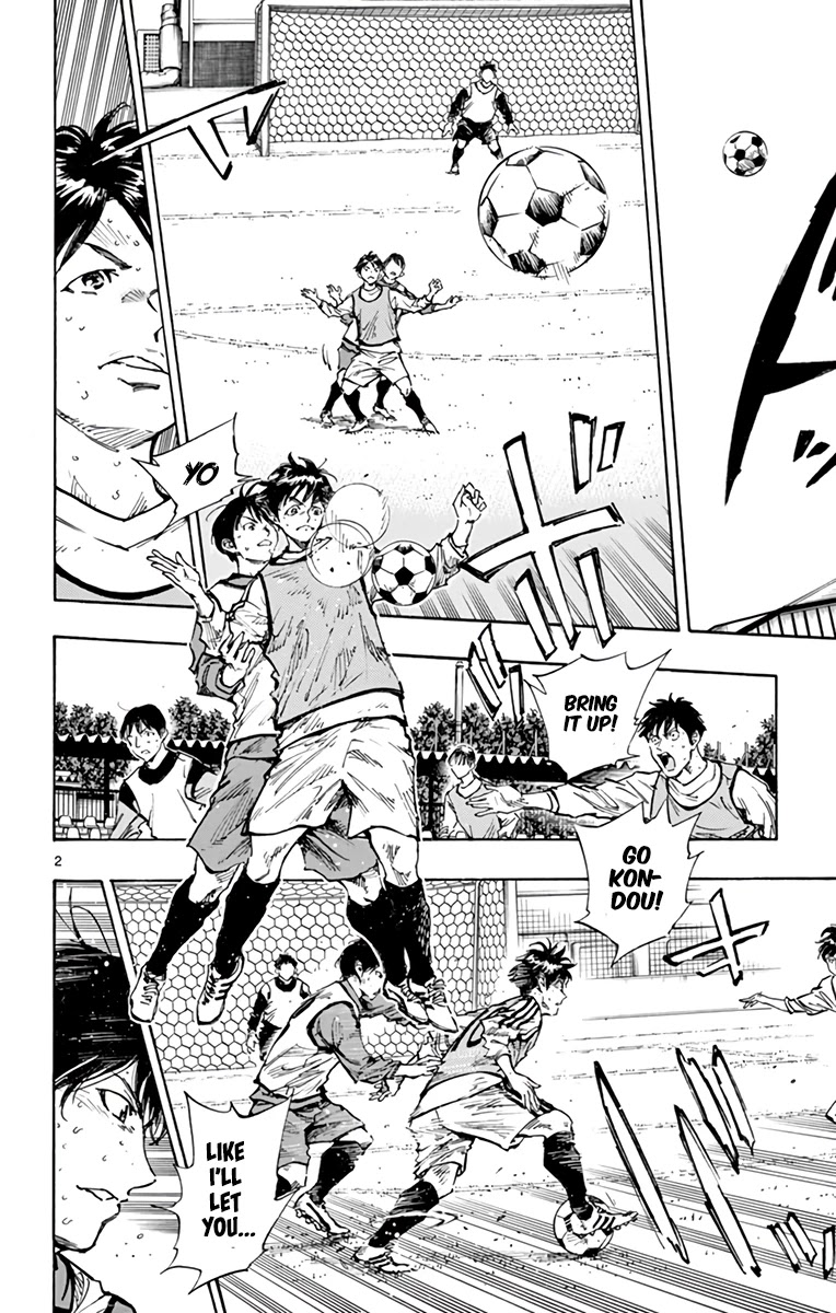 BE BLUES ~Ao ni nare~ Chapter 307 page 2 - Chapter 307: Improvisational Ability!