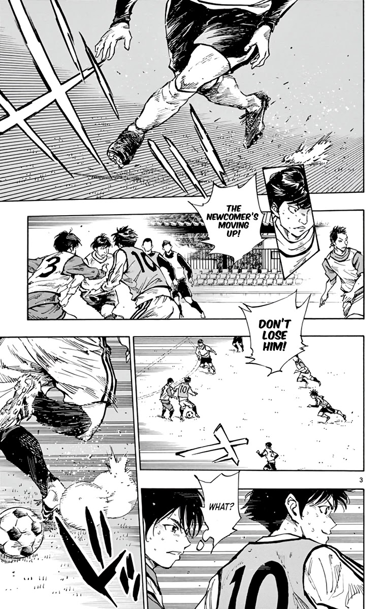 BE BLUES ~Ao ni nare~ Chapter 307 page 3 - Chapter 307: Improvisational Ability!