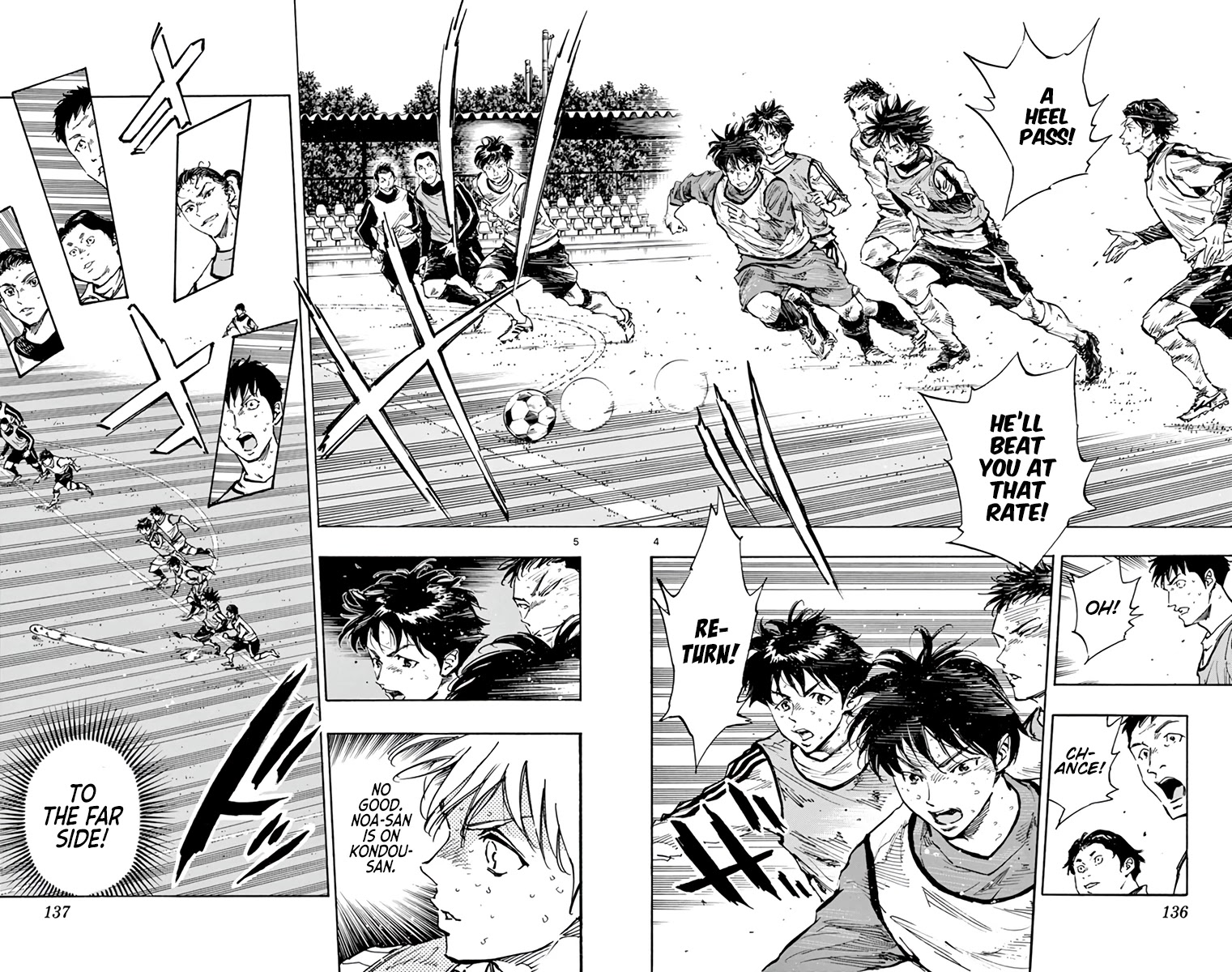 BE BLUES ~Ao ni nare~ Chapter 307 page 4 - Chapter 307: Improvisational Ability!