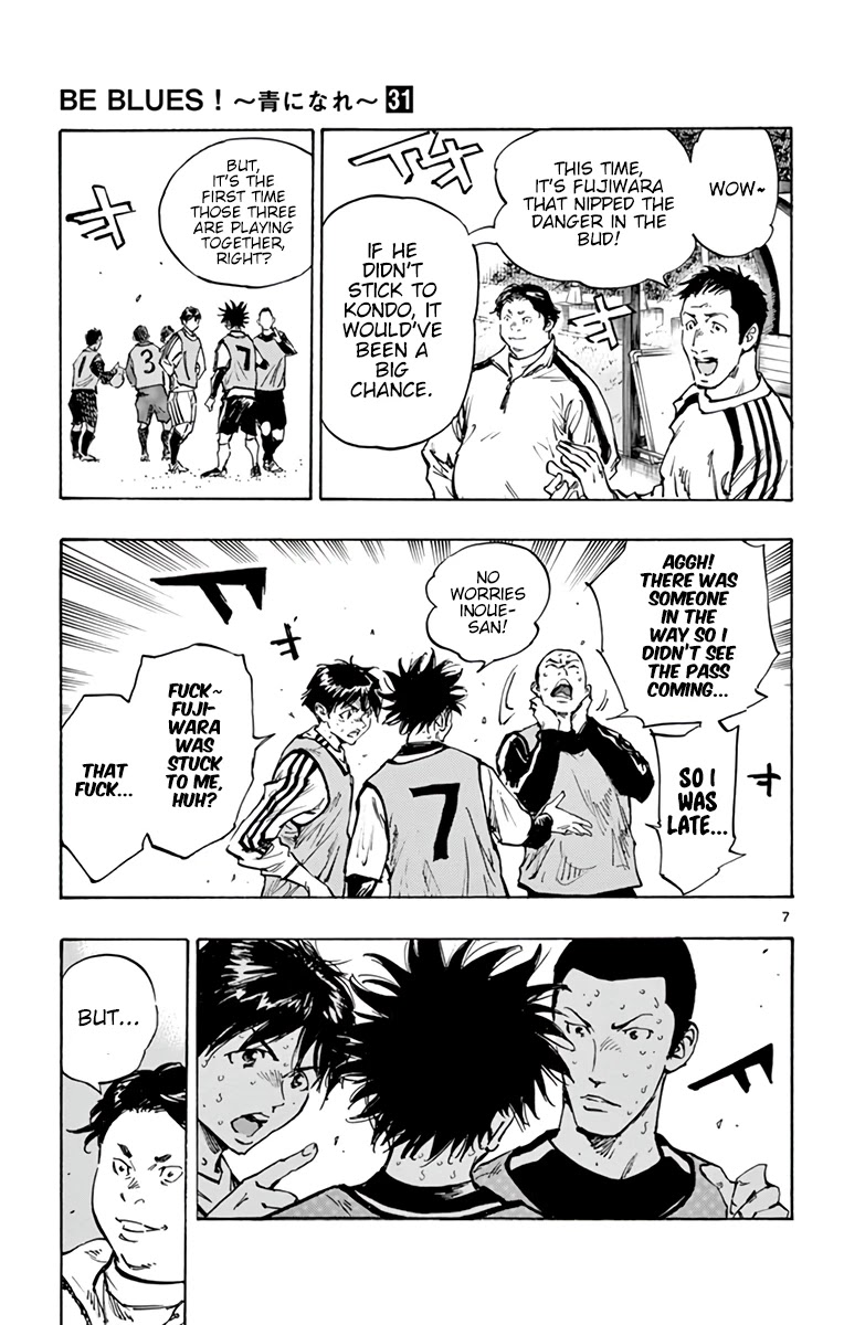 BE BLUES ~Ao ni nare~ Chapter 307 page 6 - Chapter 307: Improvisational Ability!