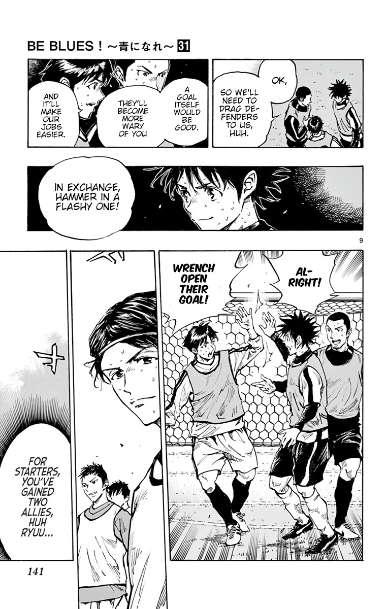 BE BLUES ~Ao ni nare~ Chapter 307 page 8 - Chapter 307: Improvisational Ability!