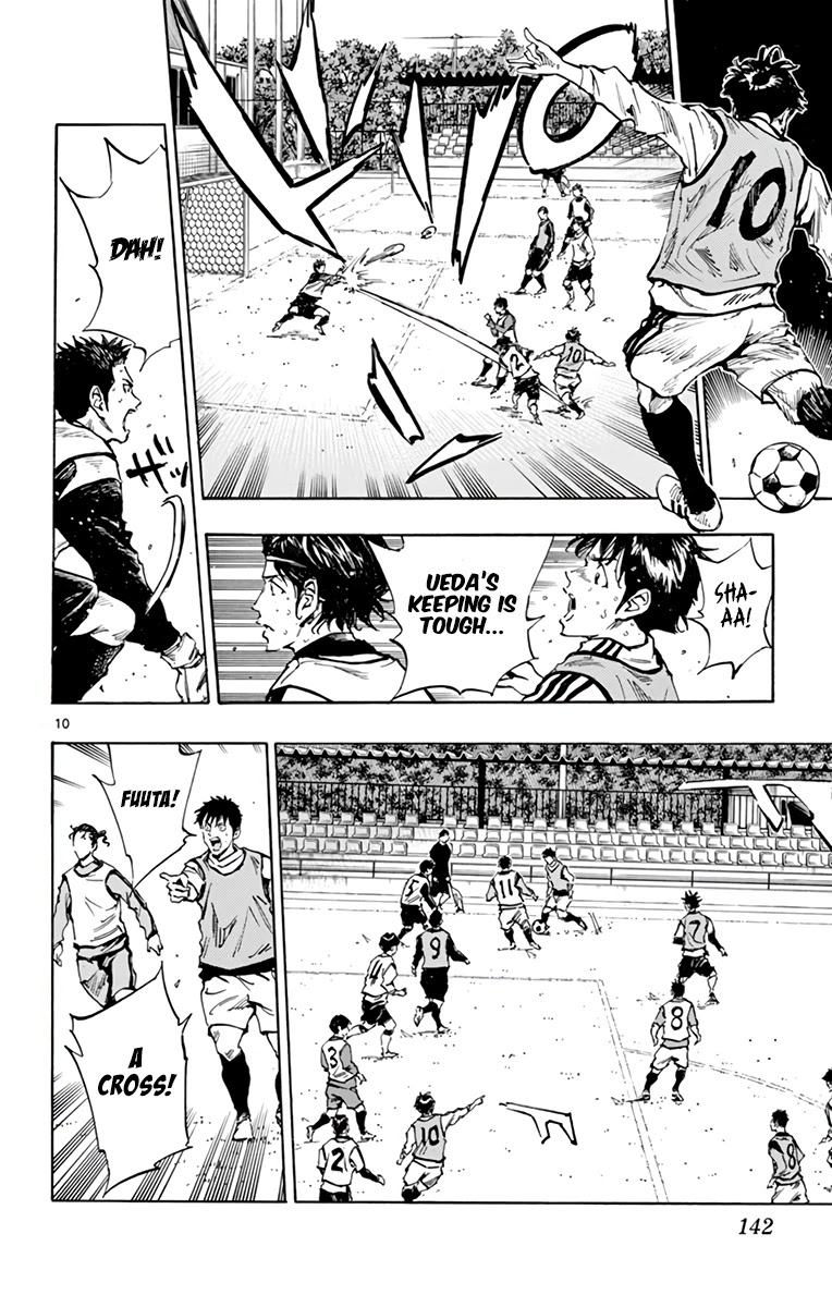 BE BLUES ~Ao ni nare~ Chapter 307 page 9 - Chapter 307: Improvisational Ability!