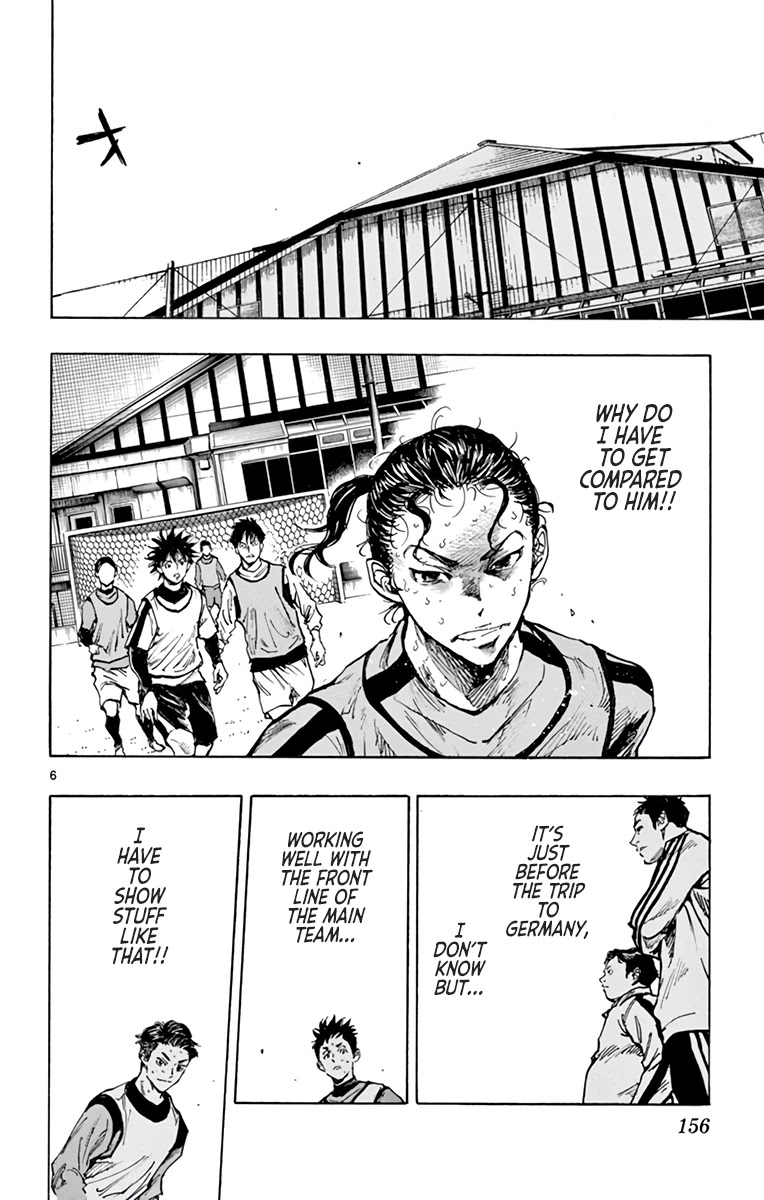 BE BLUES ~Ao ni nare~ Chapter 308 page 6 - Chapter 308: Ryuu to the Main Team!
