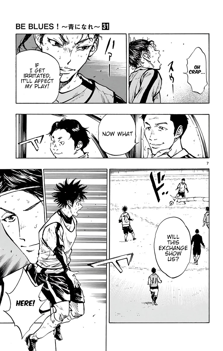 BE BLUES ~Ao ni nare~ Chapter 308 page 7 - Chapter 308: Ryuu to the Main Team!