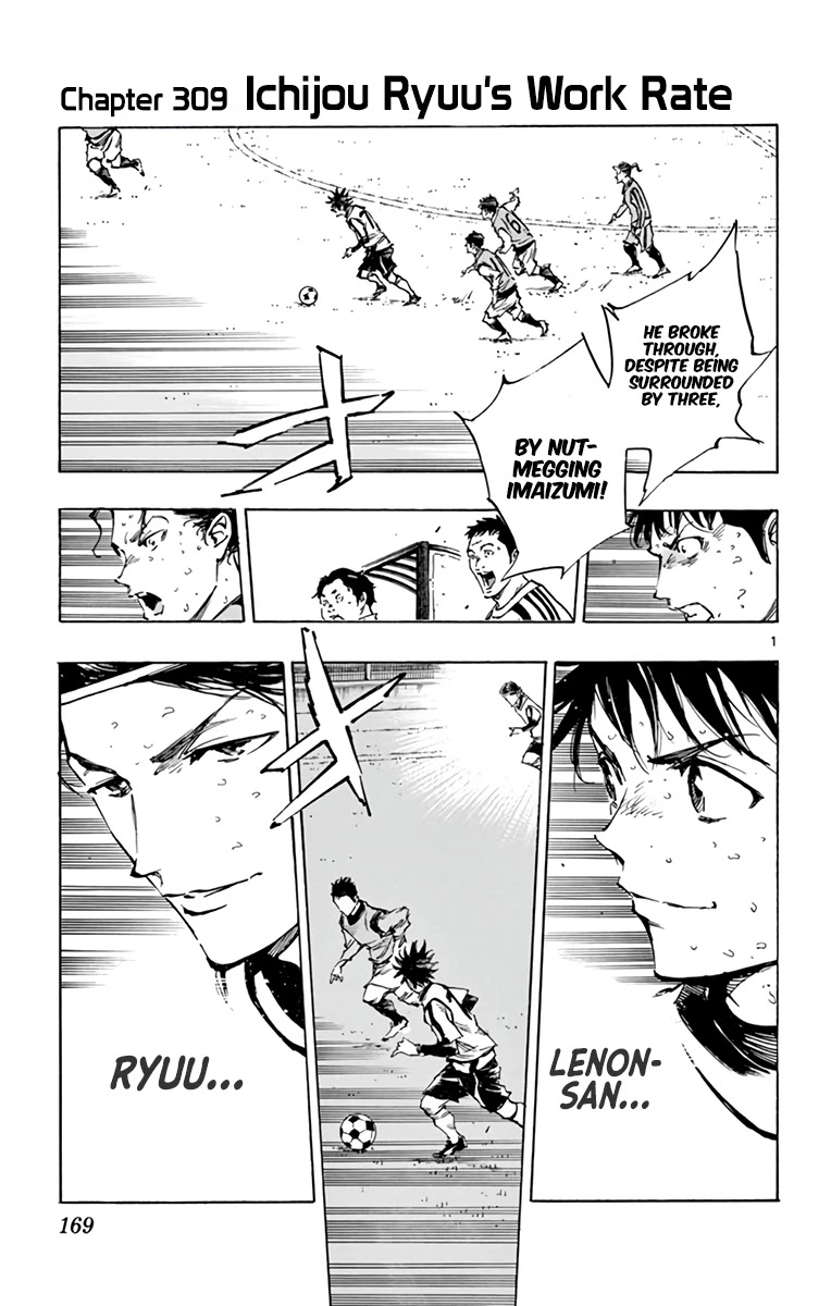 BE BLUES ~Ao ni nare~ Chapter 309 page 1 - Chapter 309: Ichijou Ryuu's Work Rate!