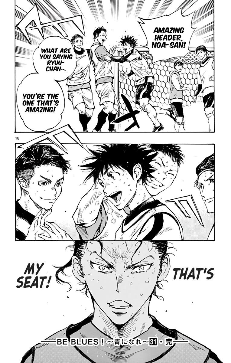 BE BLUES ~Ao ni nare~ Chapter 309 page 17 - Chapter 309: Ichijou Ryuu's Work Rate!