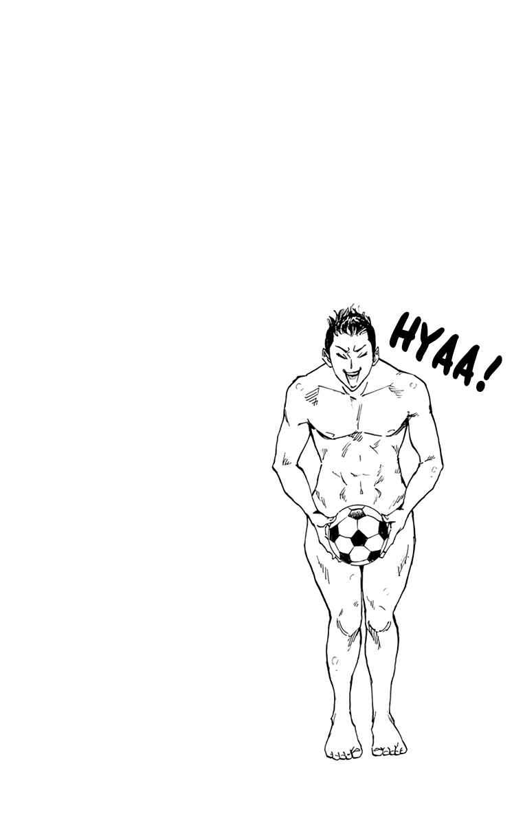 BE BLUES ~Ao ni nare~ Chapter 309 page 18 - Chapter 309: Ichijou Ryuu's Work Rate!