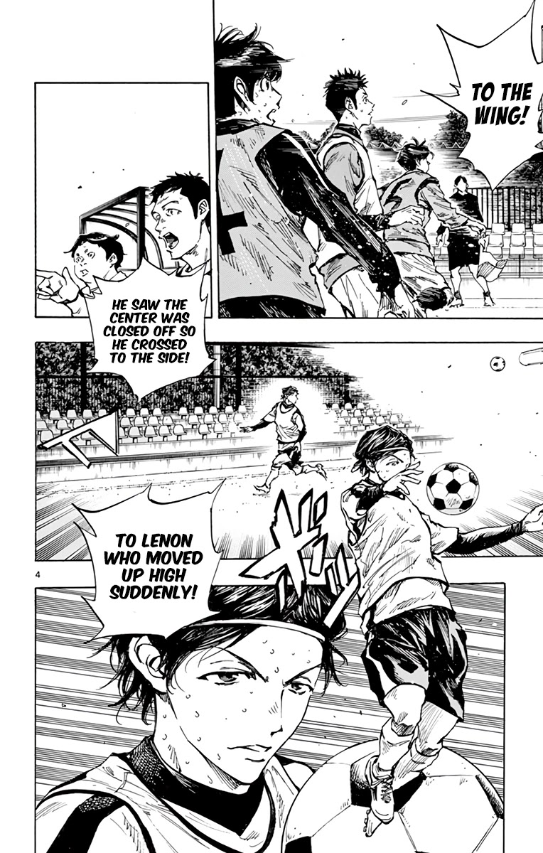 BE BLUES ~Ao ni nare~ Chapter 309 page 3 - Chapter 309: Ichijou Ryuu's Work Rate!