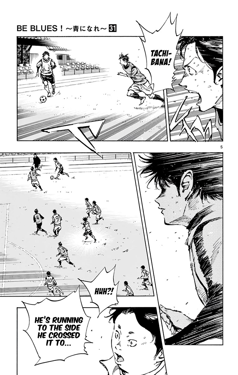 BE BLUES ~Ao ni nare~ Chapter 309 page 4 - Chapter 309: Ichijou Ryuu's Work Rate!