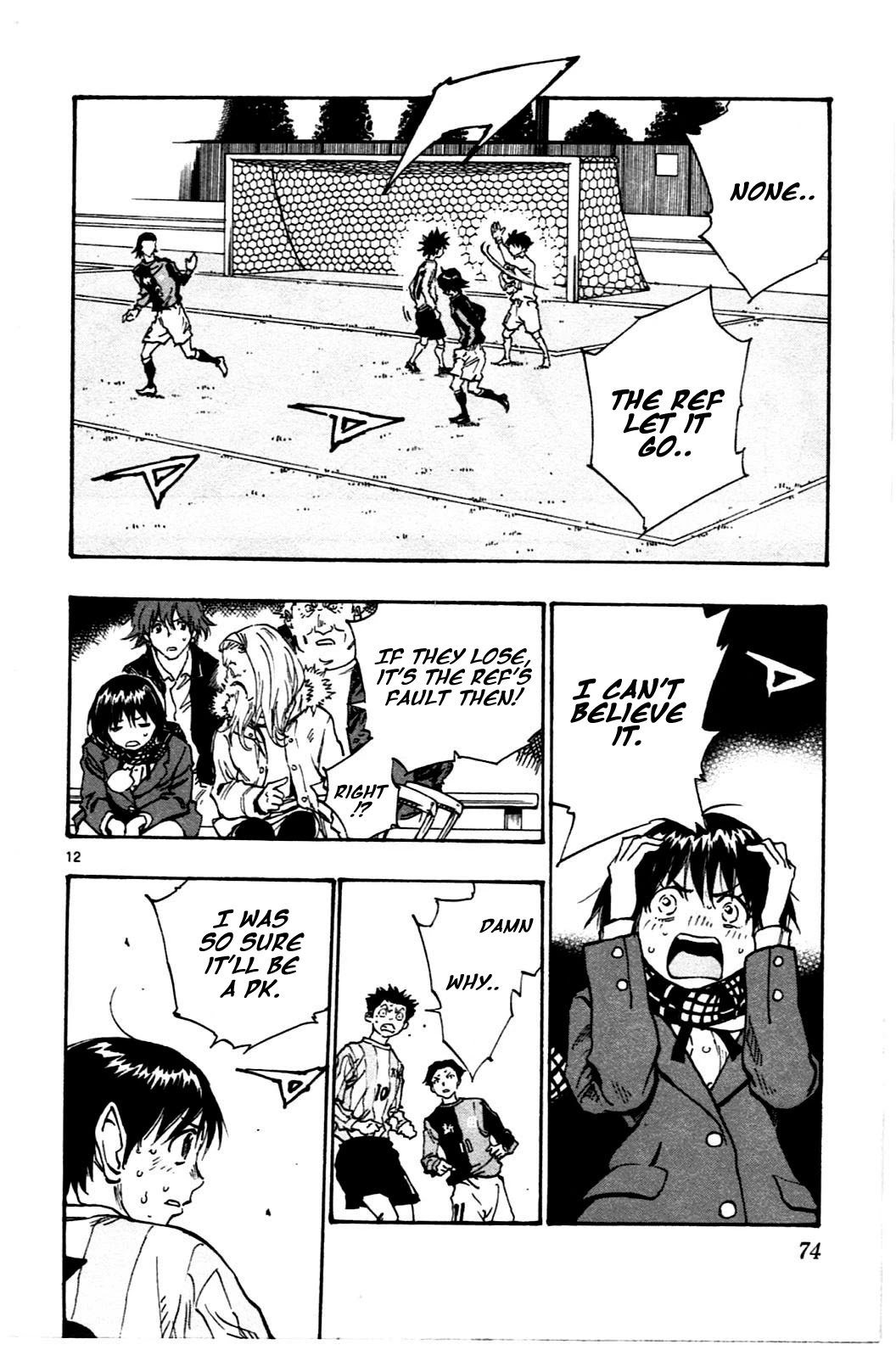 BE BLUES ~Ao ni nare~ Chapter 31 page 12 - Chapter 31: Flow Through
