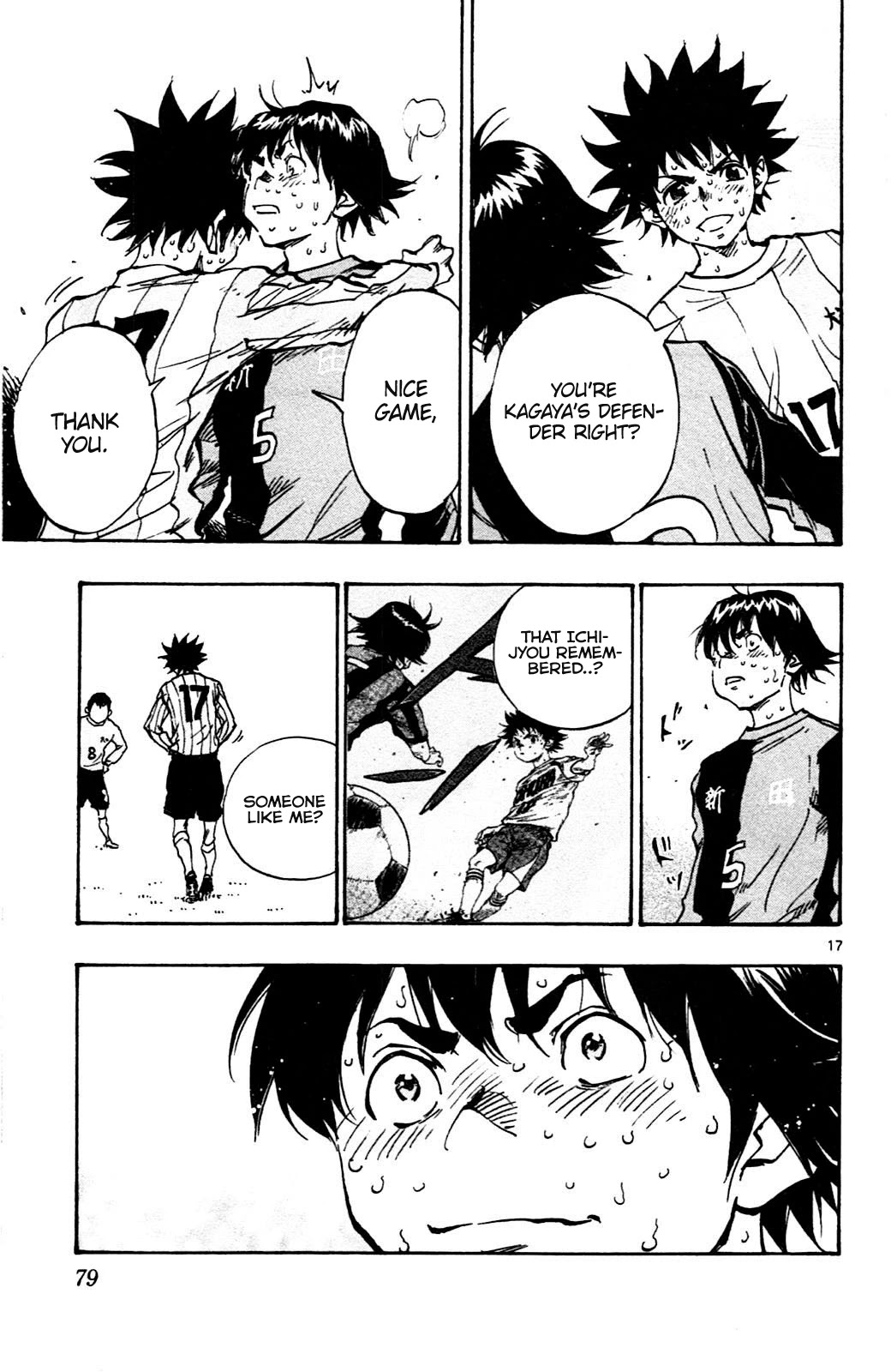 BE BLUES ~Ao ni nare~ Chapter 31 page 17 - Chapter 31: Flow Through