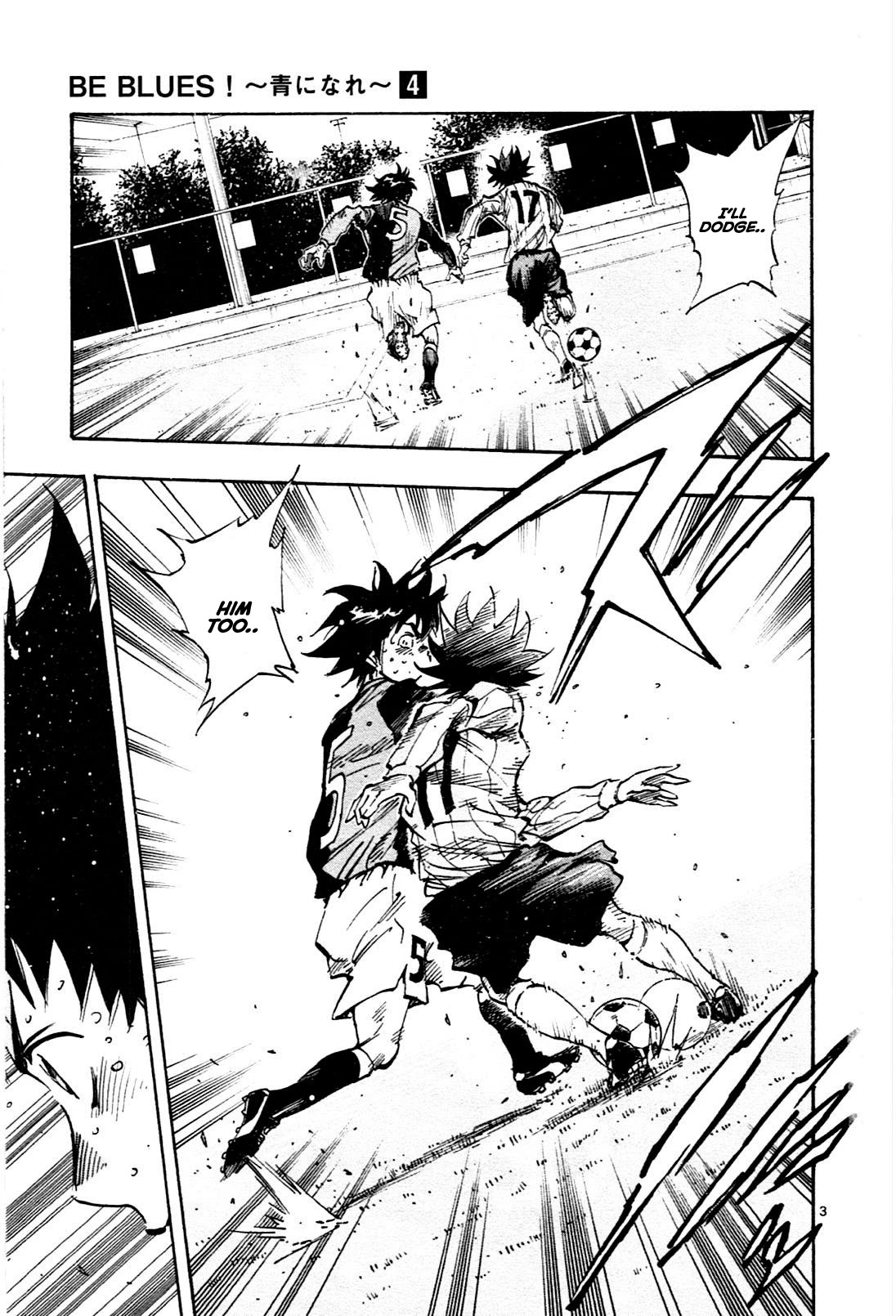 BE BLUES ~Ao ni nare~ Chapter 31 page 3 - Chapter 31: Flow Through