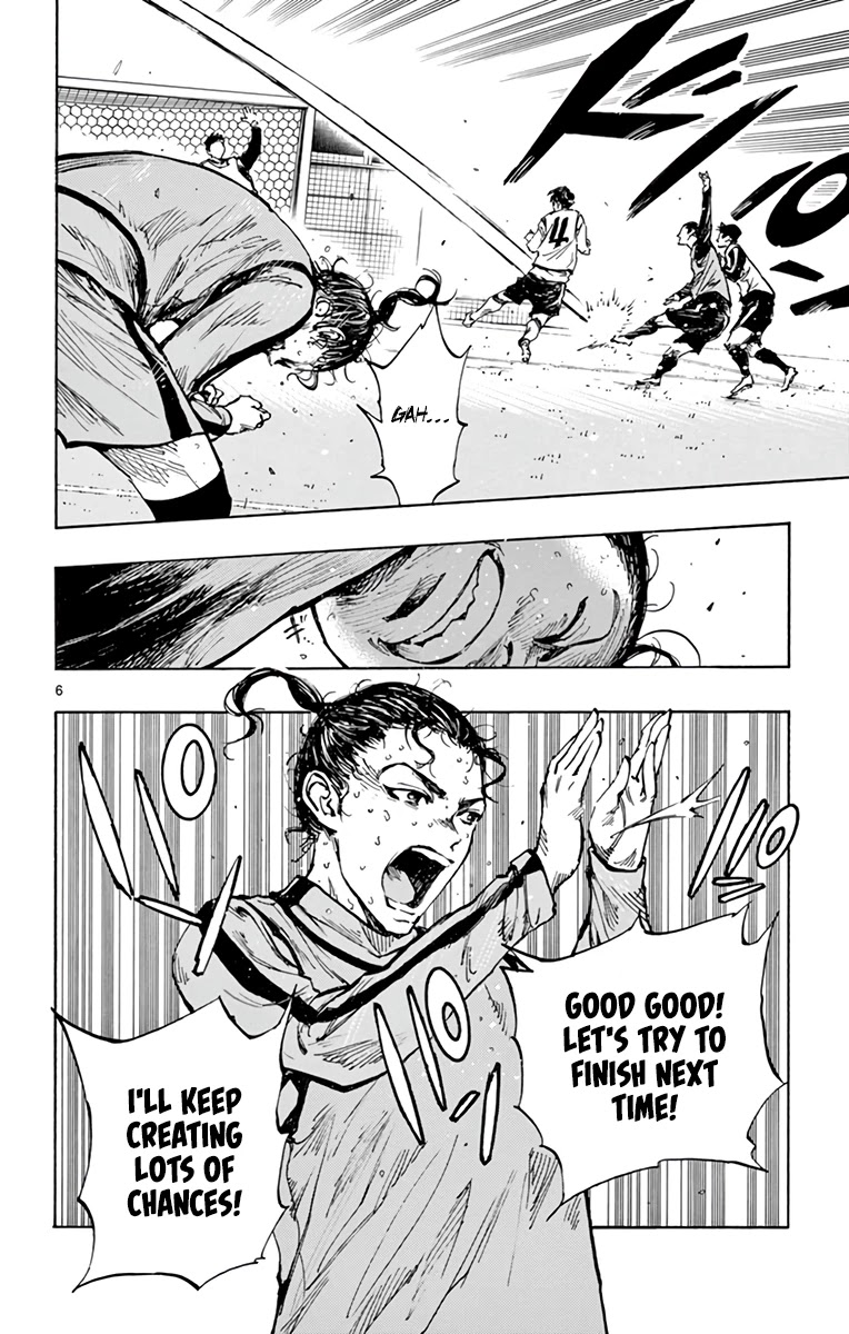 BE BLUES ~Ao ni nare~ Chapter 310 page 12 - Chapter 310: The Next Link!