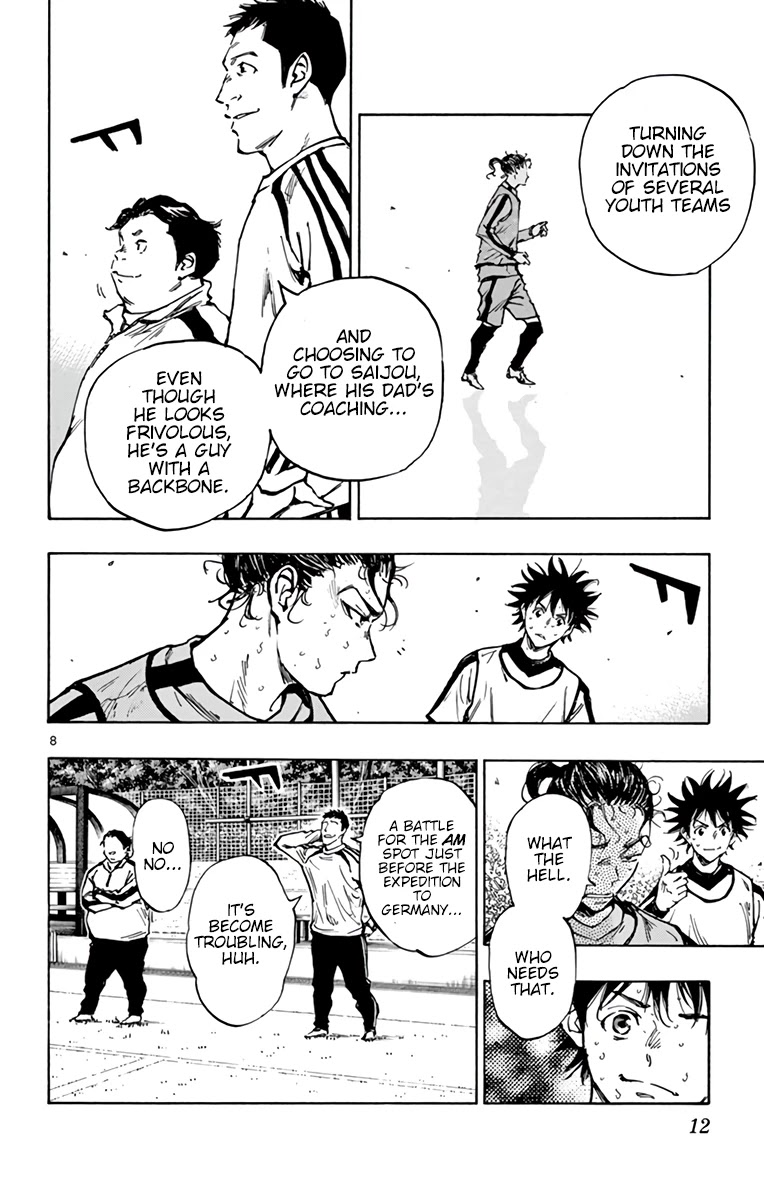 BE BLUES ~Ao ni nare~ Chapter 310 page 14 - Chapter 310: The Next Link!