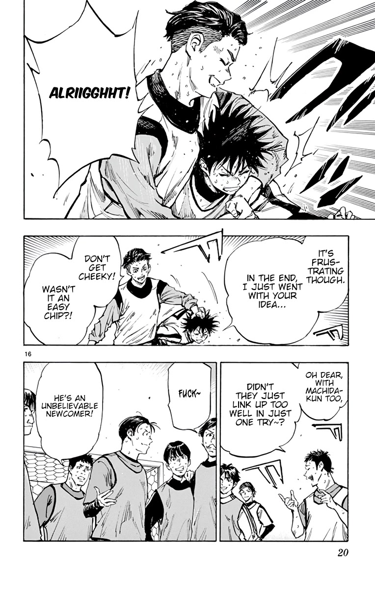 BE BLUES ~Ao ni nare~ Chapter 310 page 20 - Chapter 310: The Next Link!