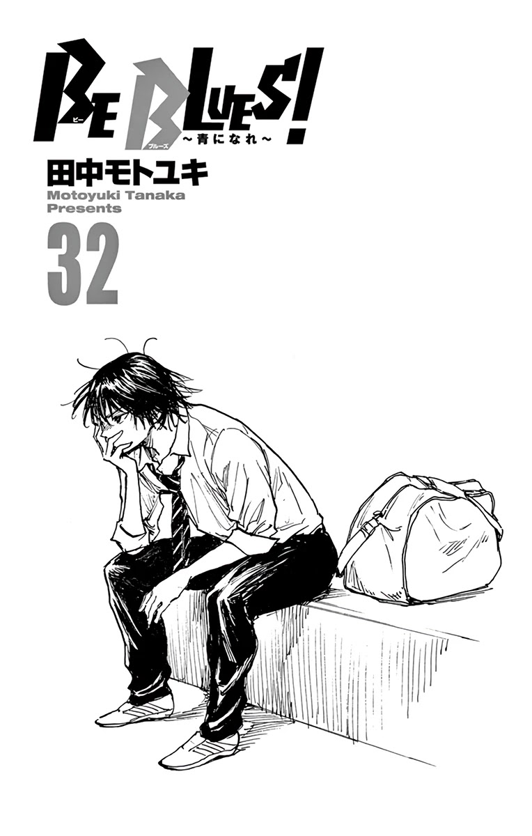 BE BLUES ~Ao ni nare~ Chapter 310 page 3 - Chapter 310: The Next Link!