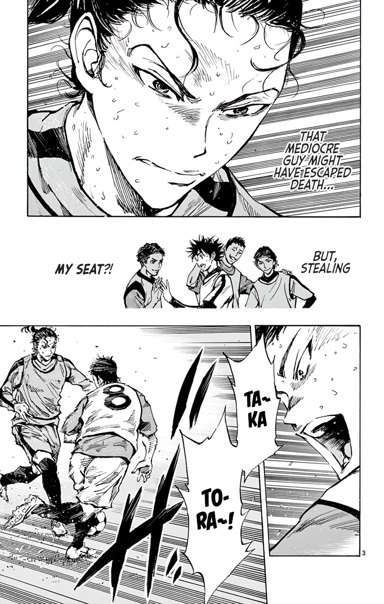 BE BLUES ~Ao ni nare~ Chapter 310 page 9 - Chapter 310: The Next Link!