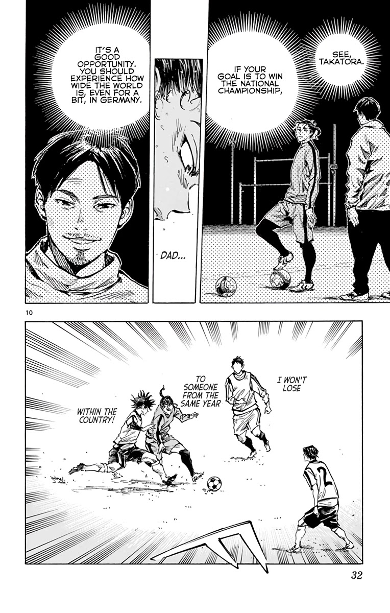 BE BLUES ~Ao ni nare~ Chapter 311 page 10 - Chapter 311: Dragon vs Tiger