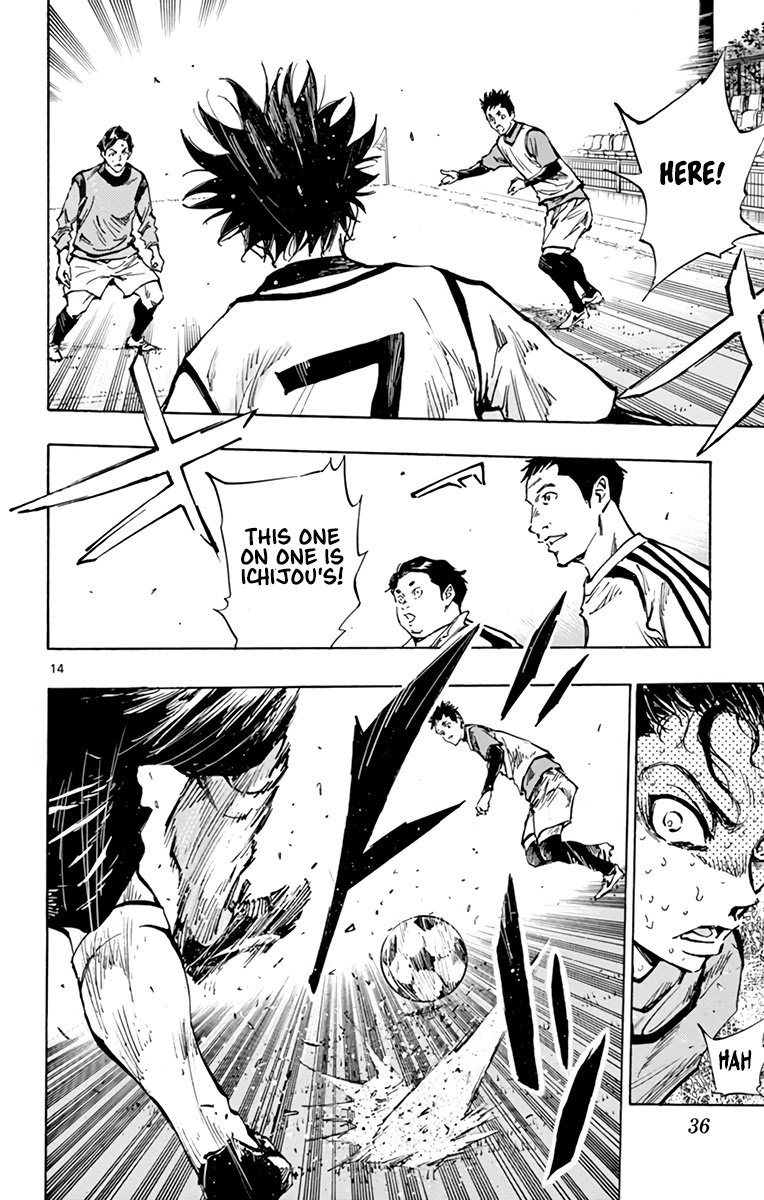 BE BLUES ~Ao ni nare~ Chapter 311 page 13 - Chapter 311: Dragon vs Tiger