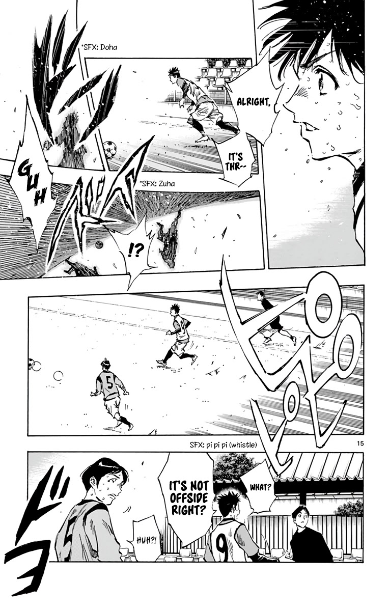BE BLUES ~Ao ni nare~ Chapter 311 page 14 - Chapter 311: Dragon vs Tiger