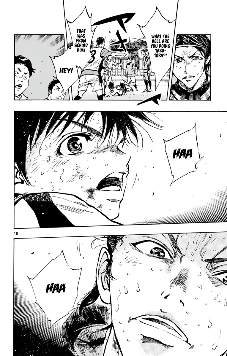 BE BLUES ~Ao ni nare~ Chapter 311 page 16 - Chapter 311: Dragon vs Tiger