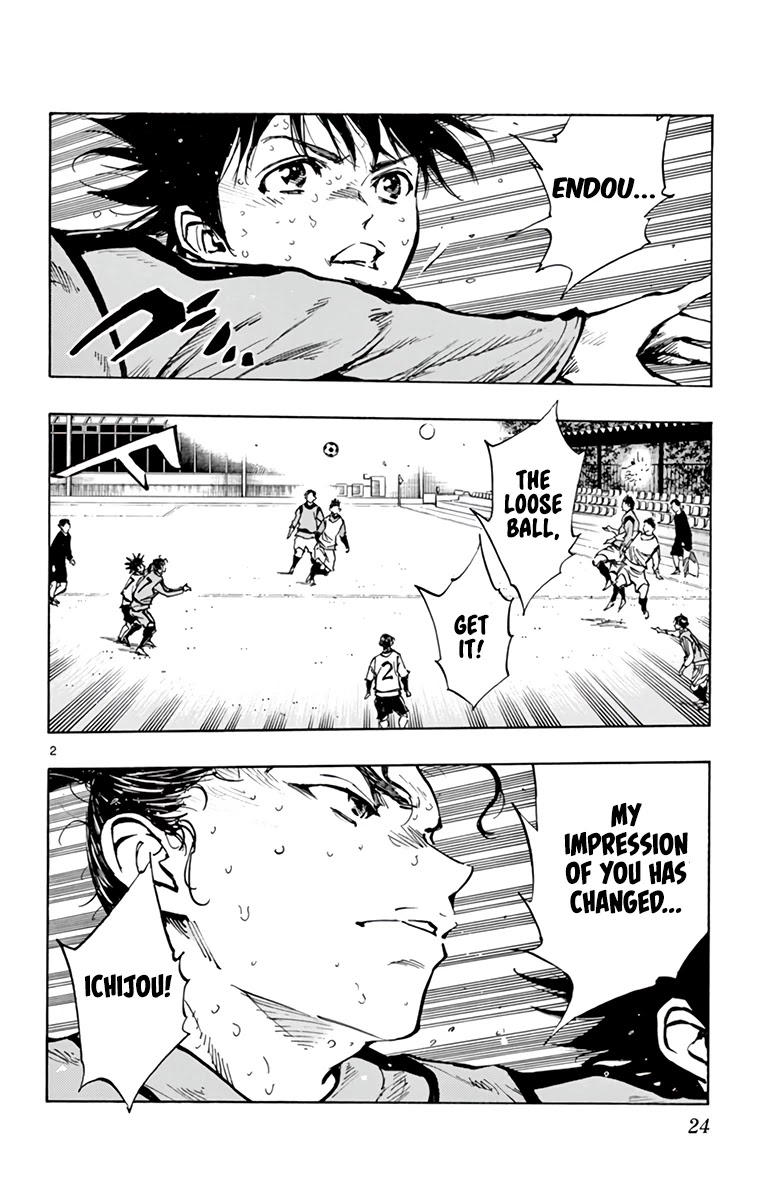 BE BLUES ~Ao ni nare~ Chapter 311 page 2 - Chapter 311: Dragon vs Tiger
