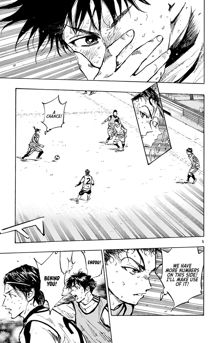 BE BLUES ~Ao ni nare~ Chapter 311 page 5 - Chapter 311: Dragon vs Tiger