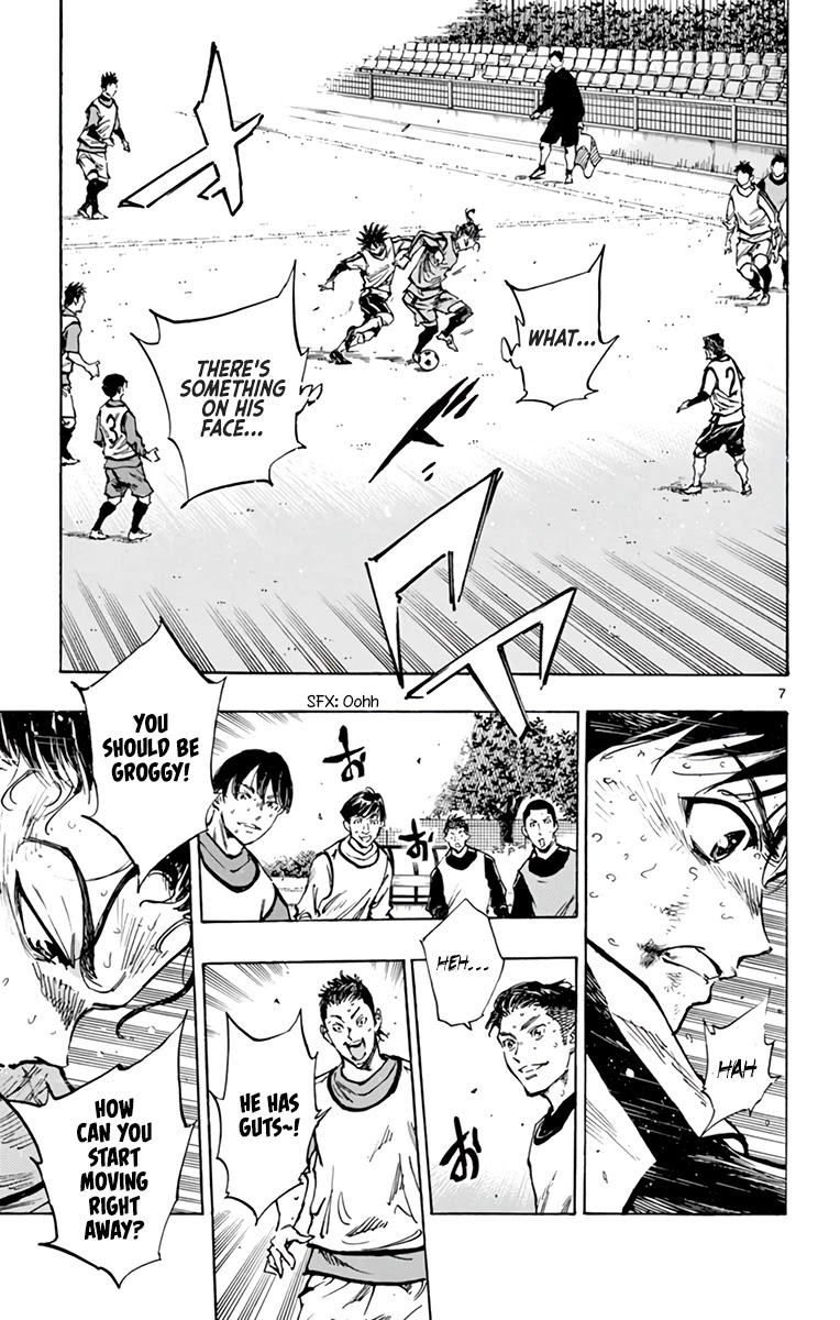 BE BLUES ~Ao ni nare~ Chapter 311 page 7 - Chapter 311: Dragon vs Tiger
