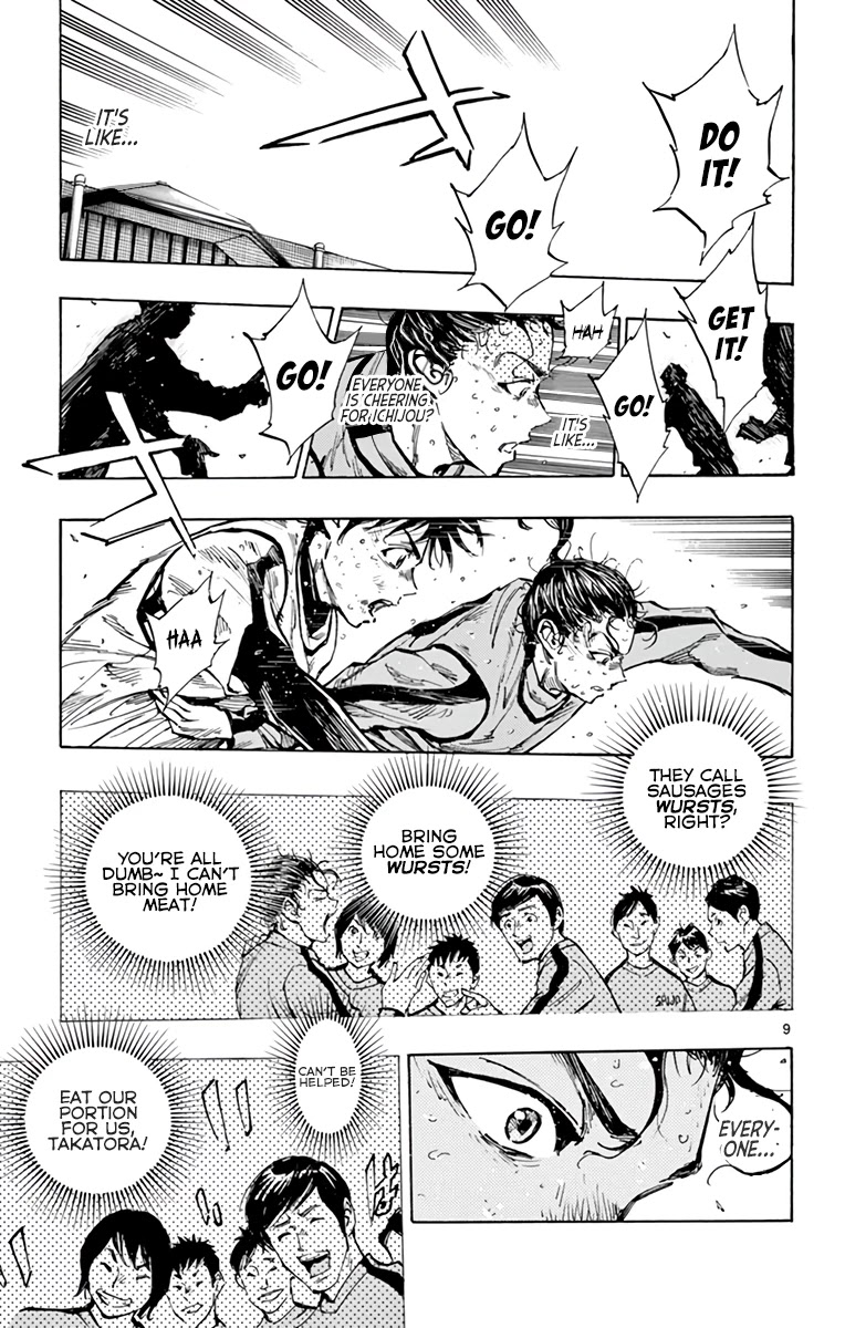 BE BLUES ~Ao ni nare~ Chapter 311 page 9 - Chapter 311: Dragon vs Tiger