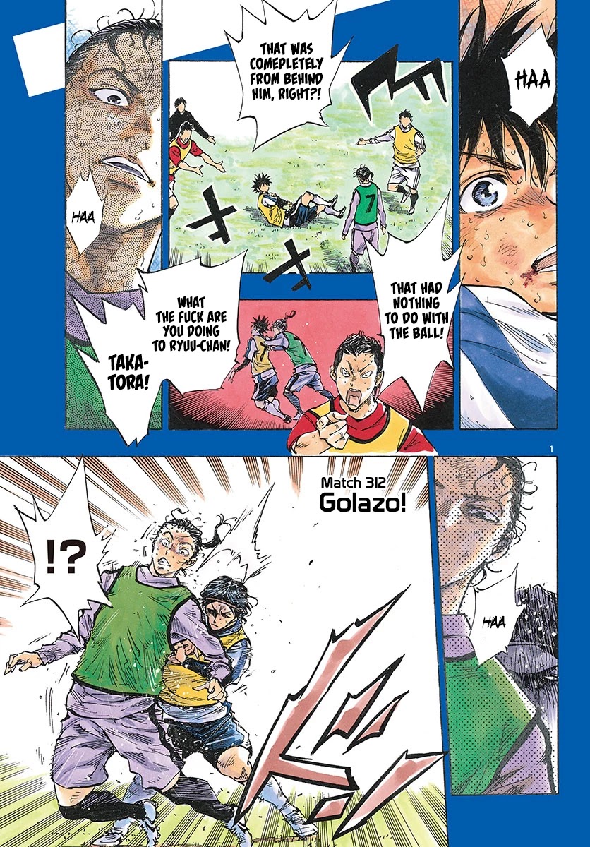 BE BLUES ~Ao ni nare~ Chapter 312 page 1 - Chapter 312: Golazo!
