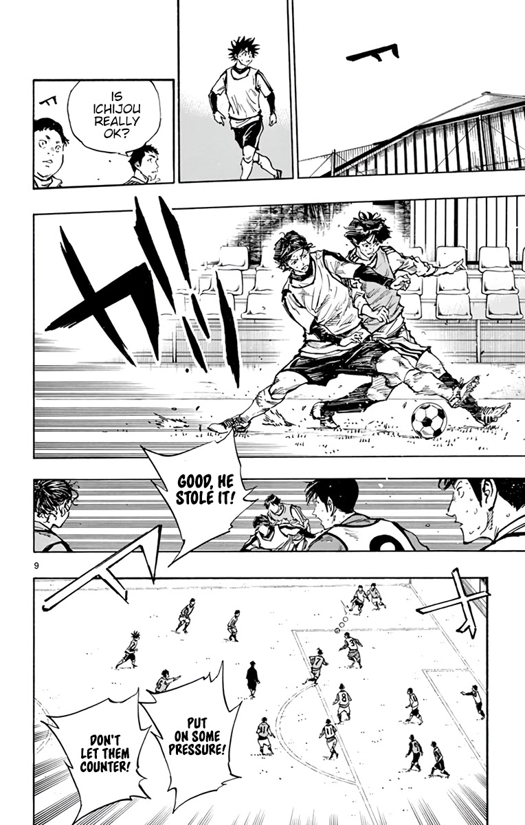 BE BLUES ~Ao ni nare~ Chapter 312 page 10 - Chapter 312: Golazo!