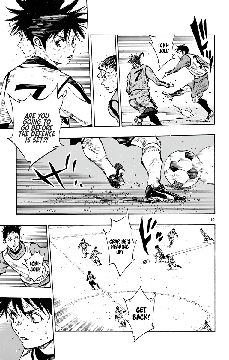 BE BLUES ~Ao ni nare~ Chapter 312 page 11 - Chapter 312: Golazo!