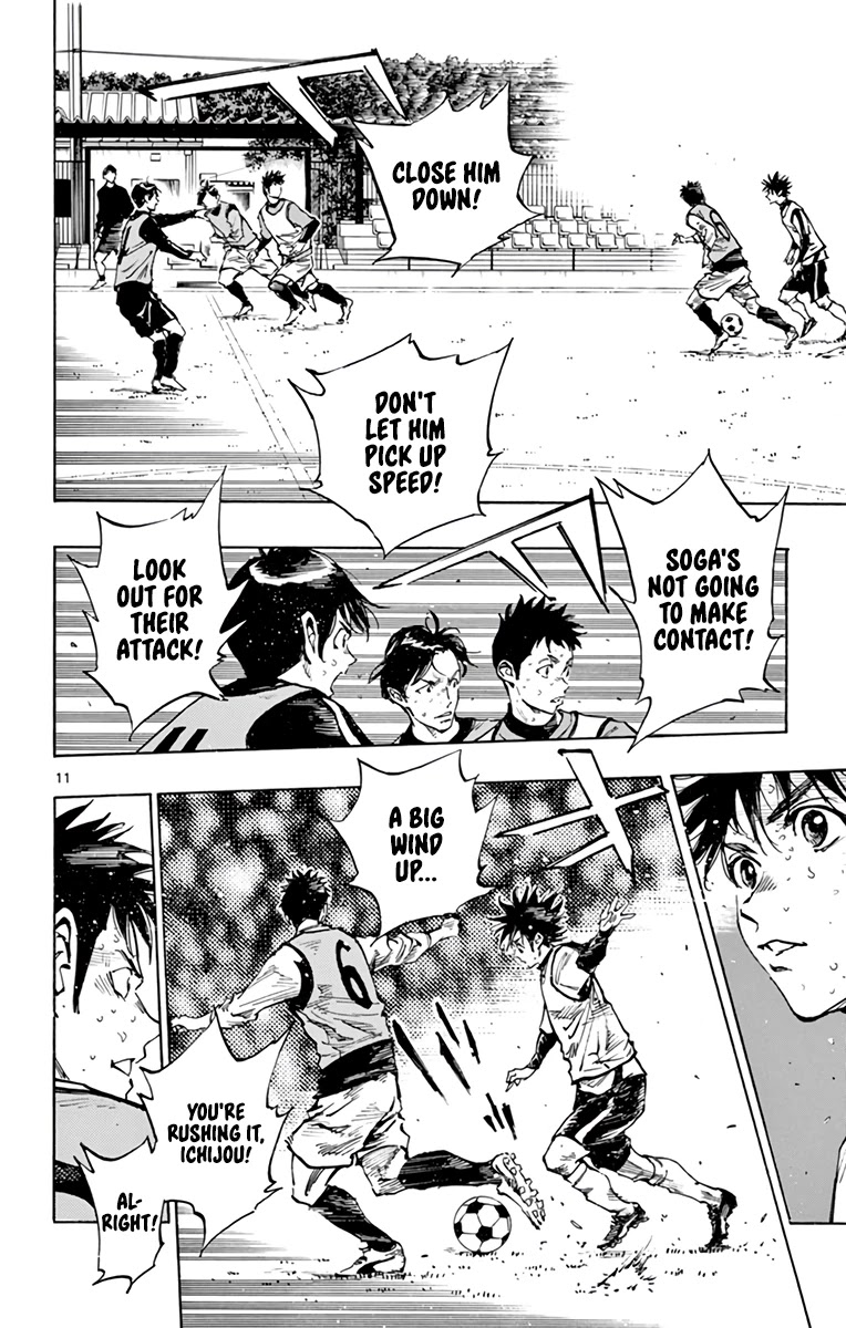 BE BLUES ~Ao ni nare~ Chapter 312 page 12 - Chapter 312: Golazo!
